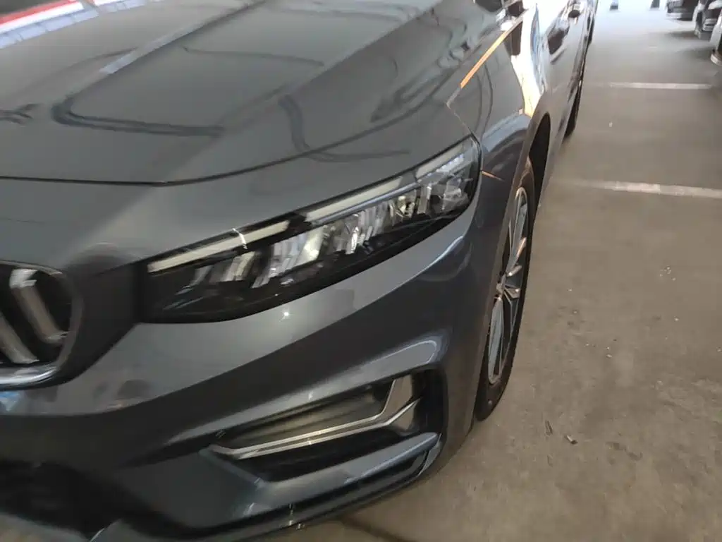 Geely Xingrui