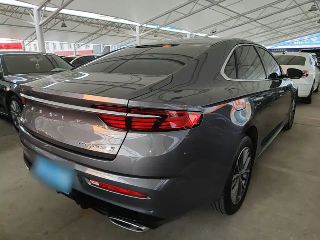 Geely Xingrui