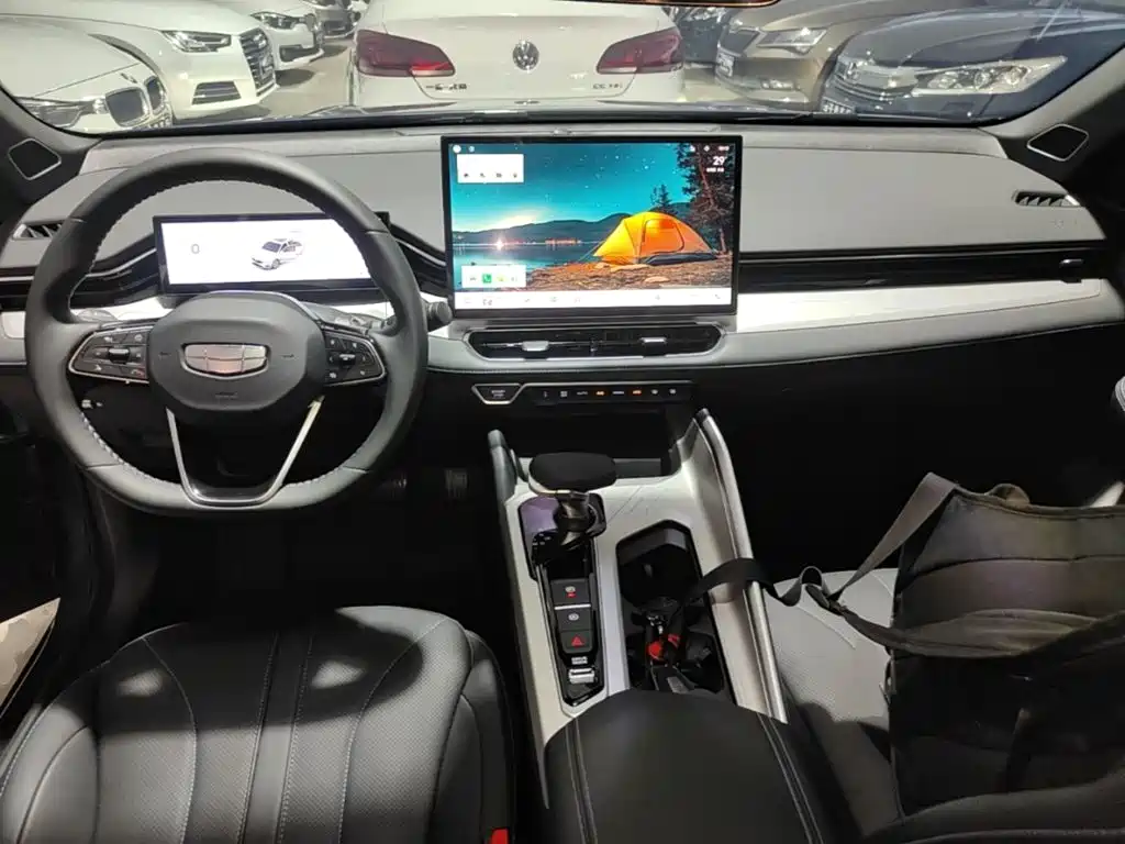Geely Xingrui