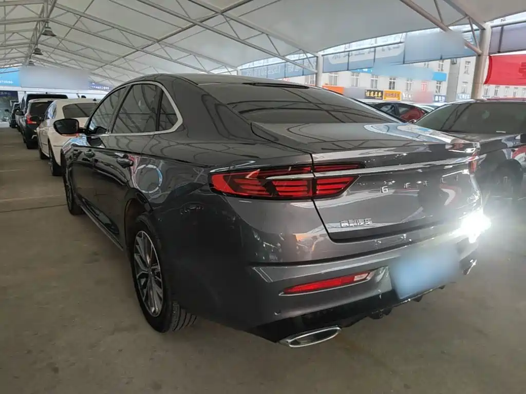 Geely Xingrui