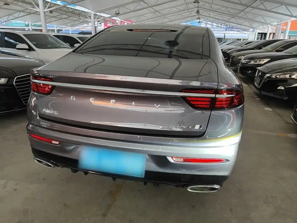 Geely Xingrui