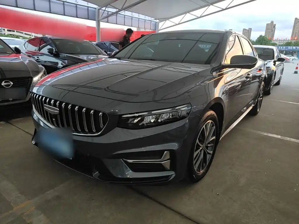 Geely Xingrui