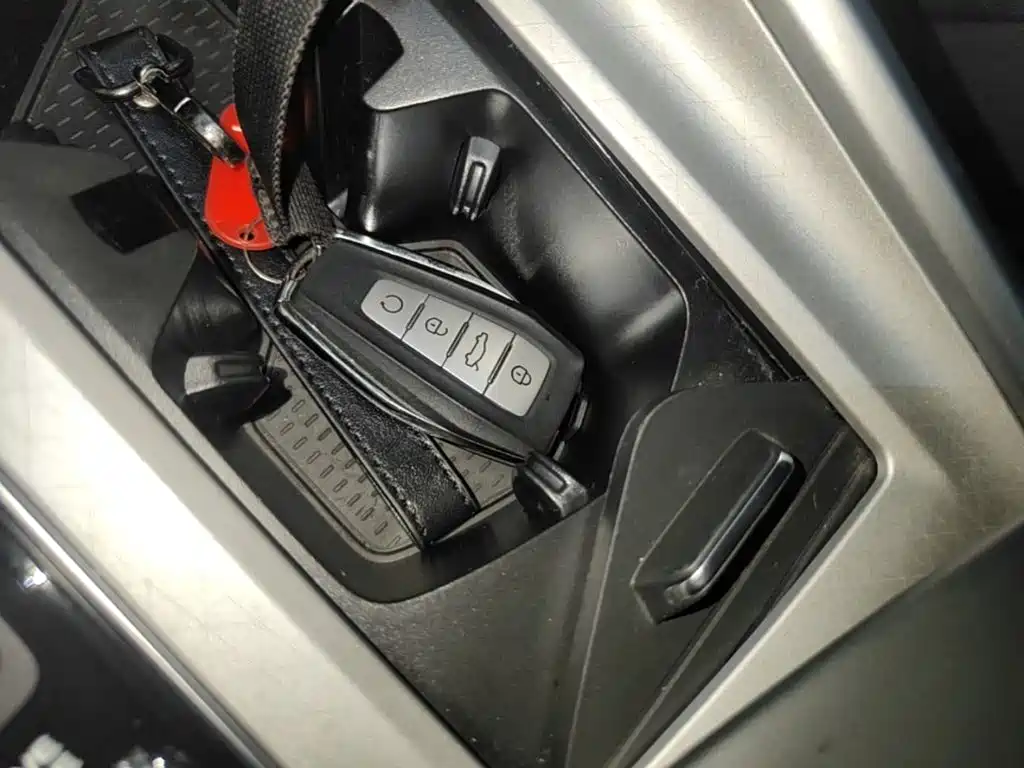 Geely Xingrui