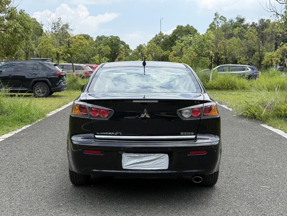 Mitsubishi Lancer EX
