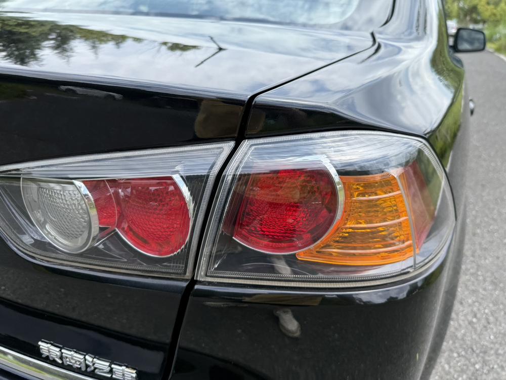 Mitsubishi Lancer EX