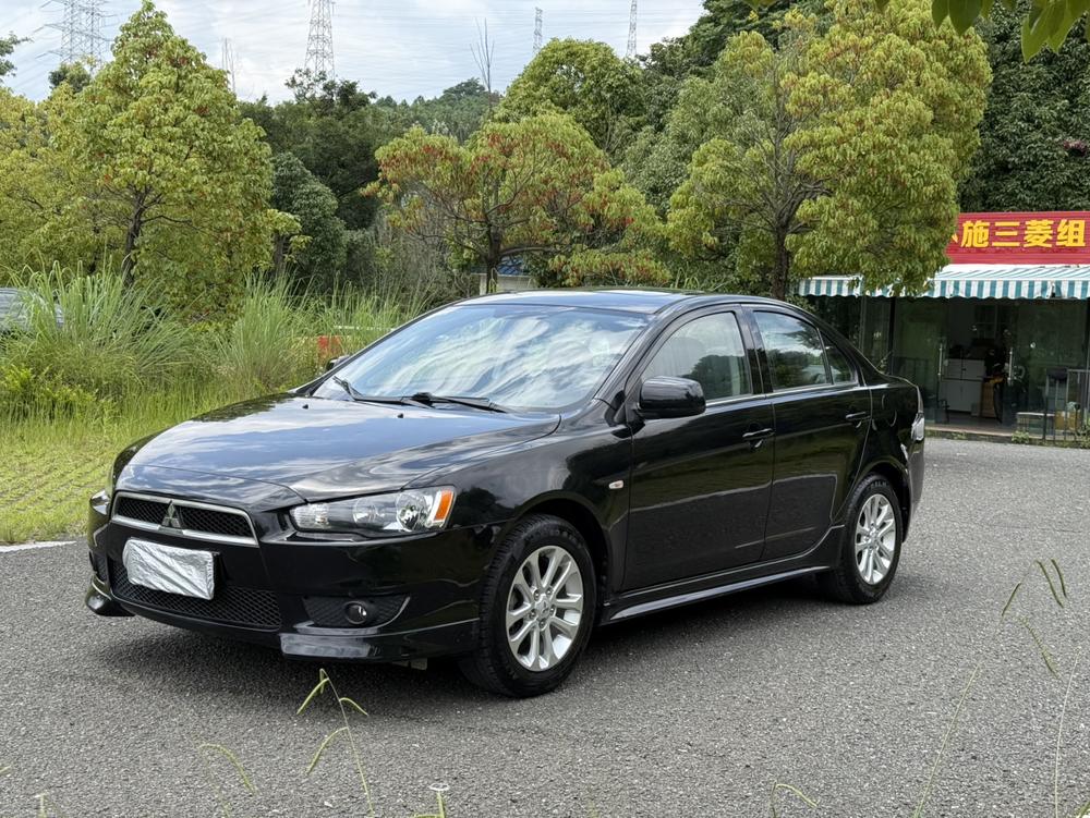 Mitsubishi Lancer EX