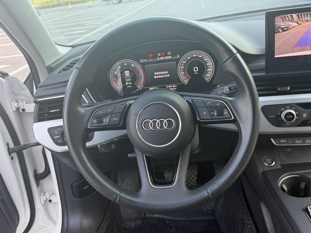 Audi Audi A4L