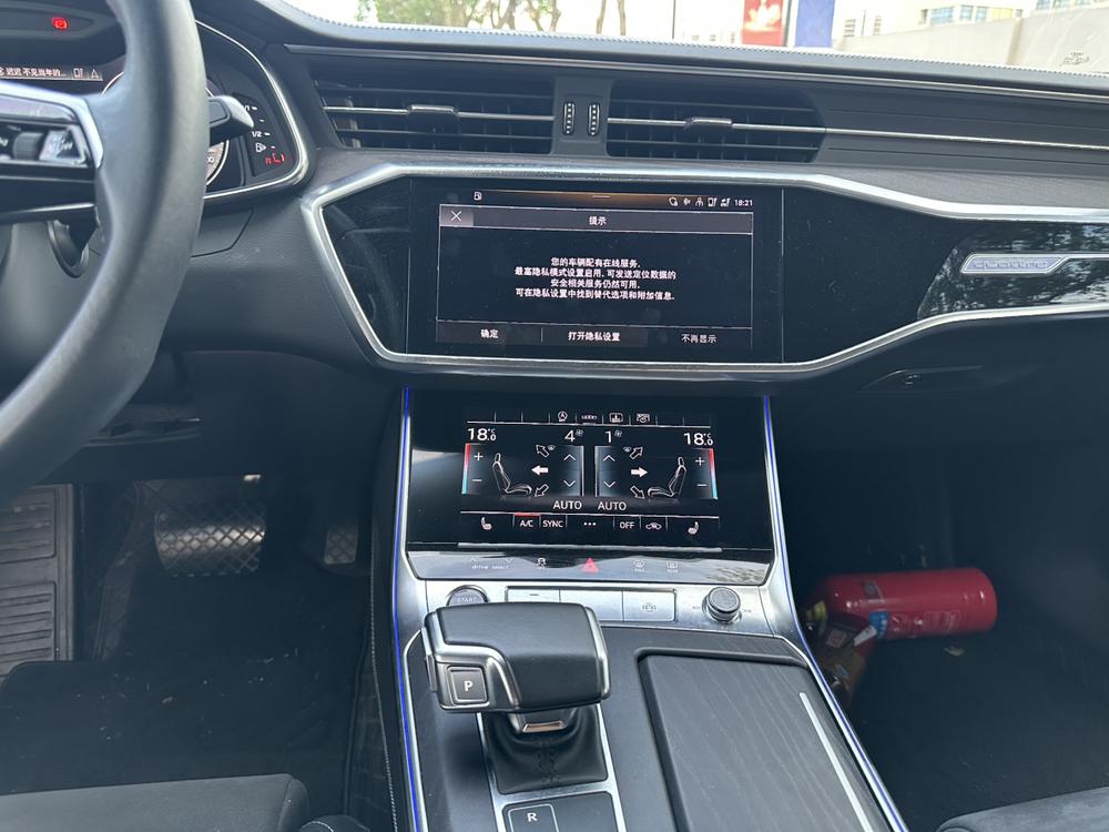 Audi Audi A6L