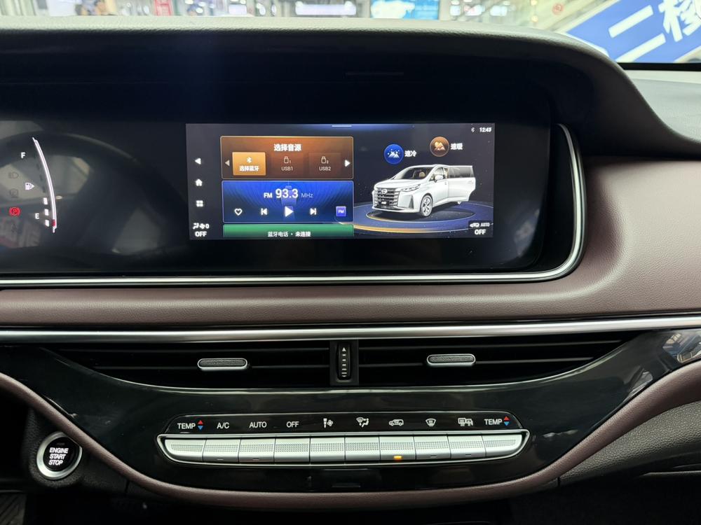 GAC Trumpchi Trumpchi M6