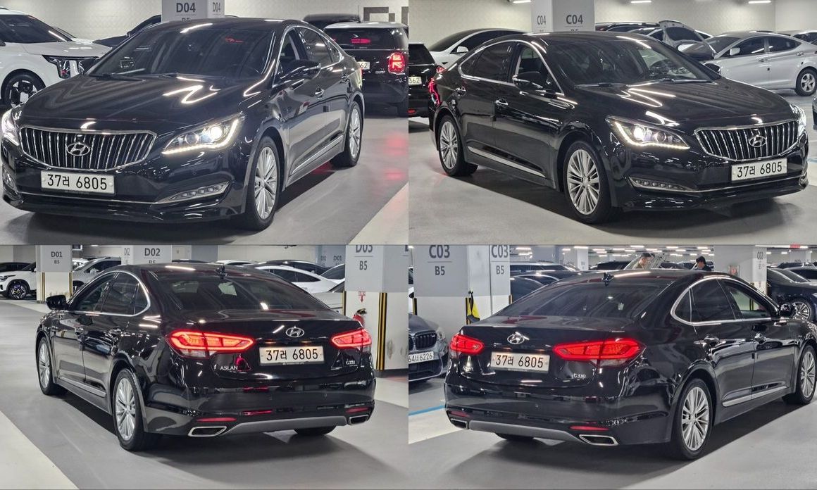 Hyundai Aslan