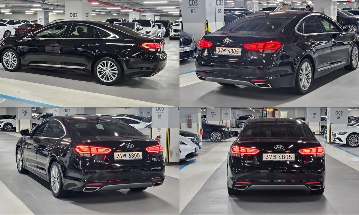 Hyundai Aslan