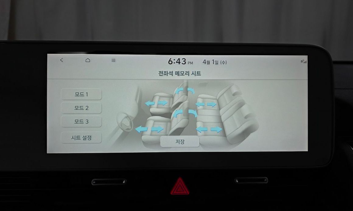 Hyundai Ioniq5