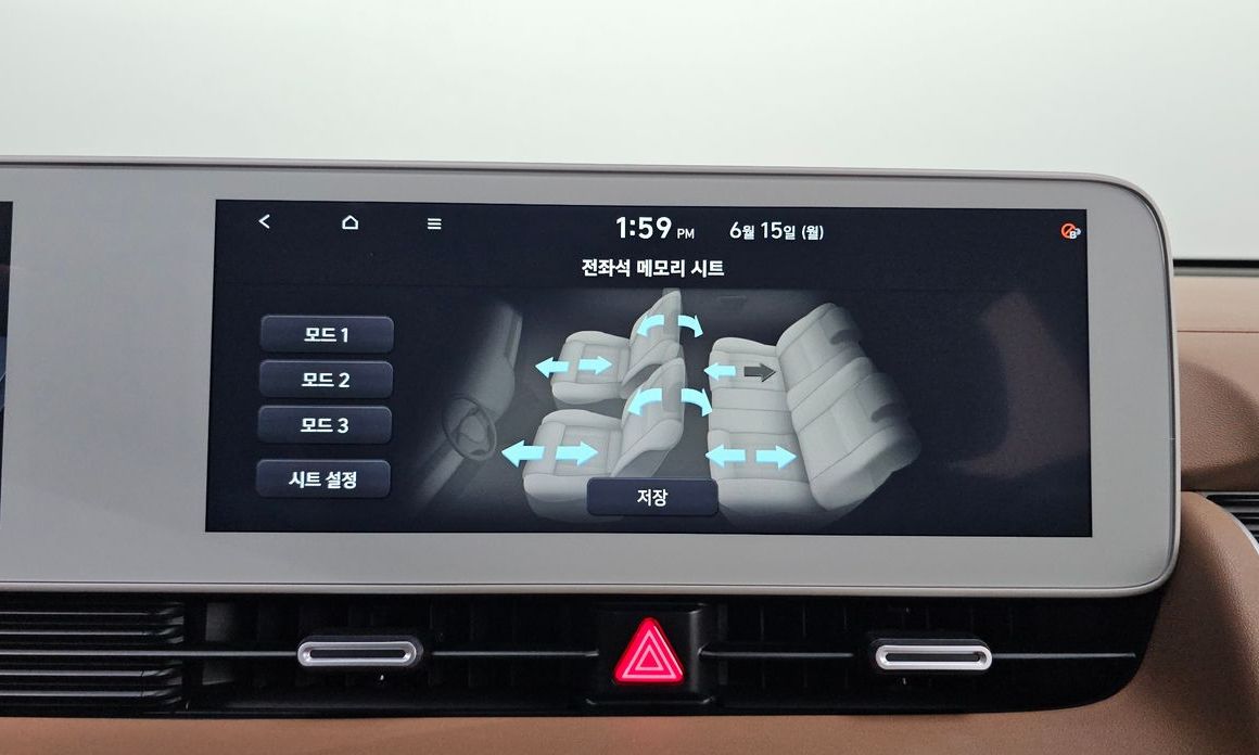 Hyundai Ioniq5