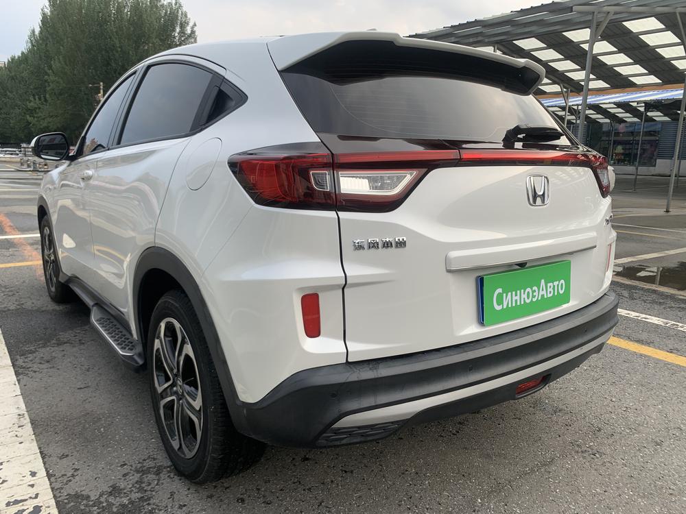Honda Honda XR-V