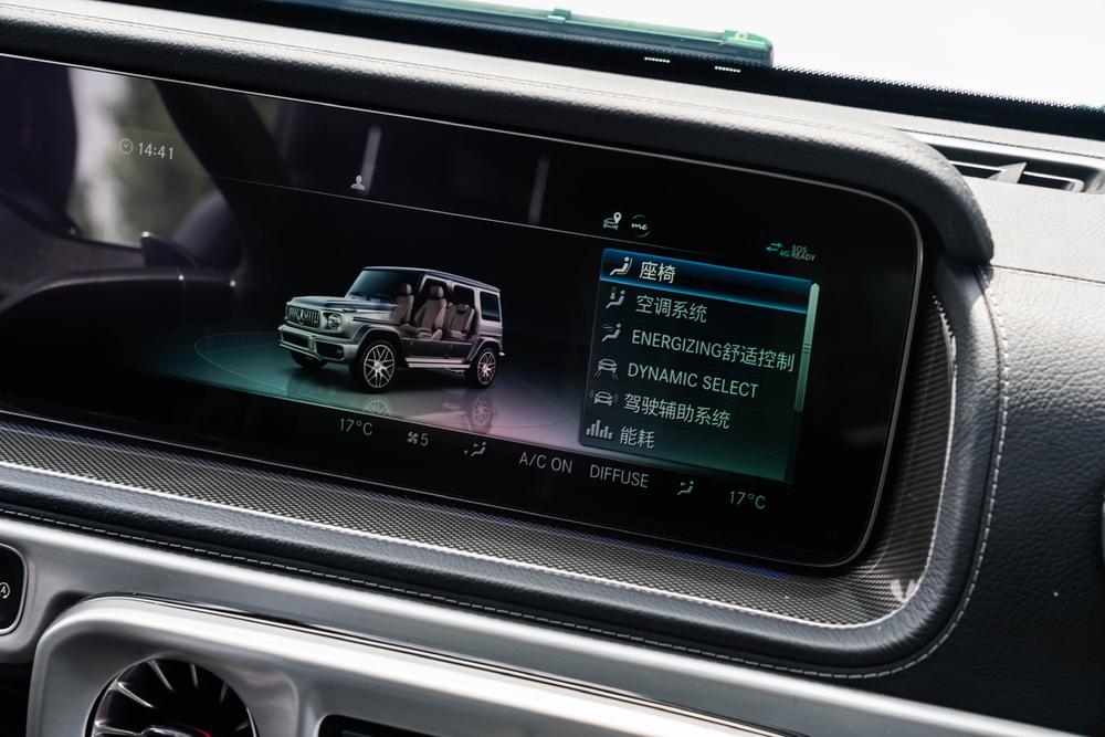 Mercedes-Benz Mercedes-Benz G-Class