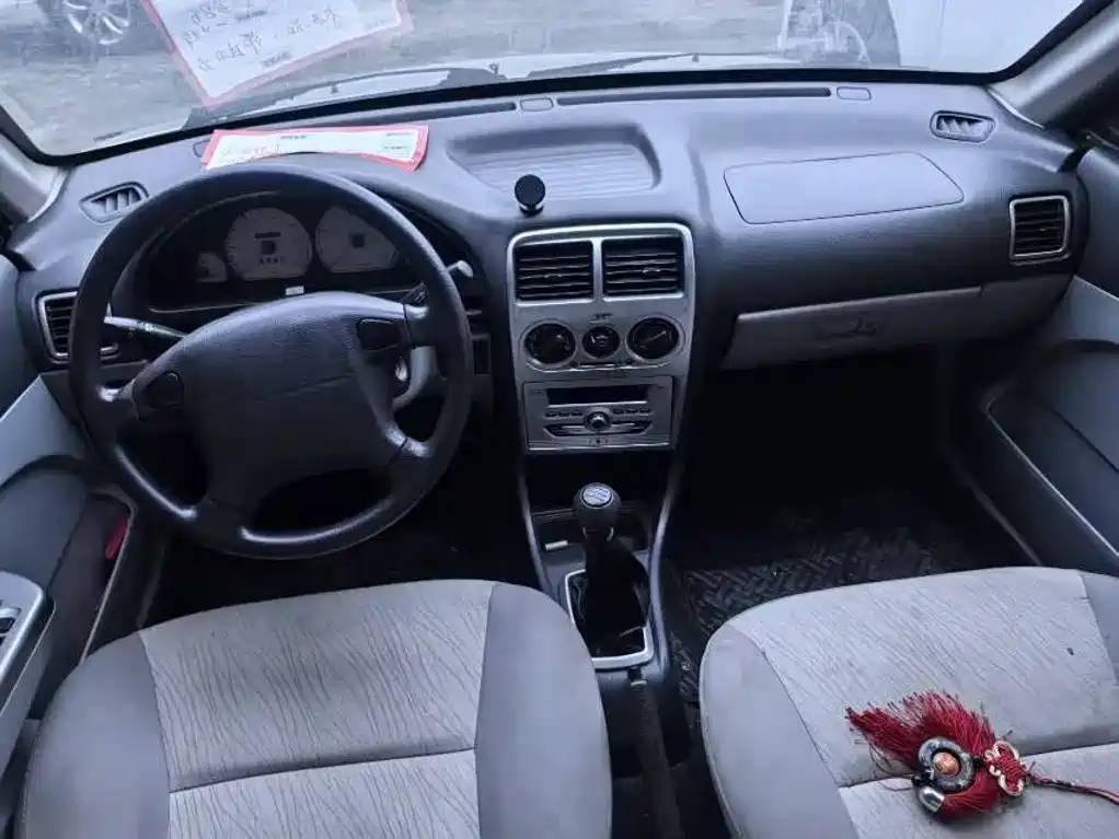Suzuki Antelope
