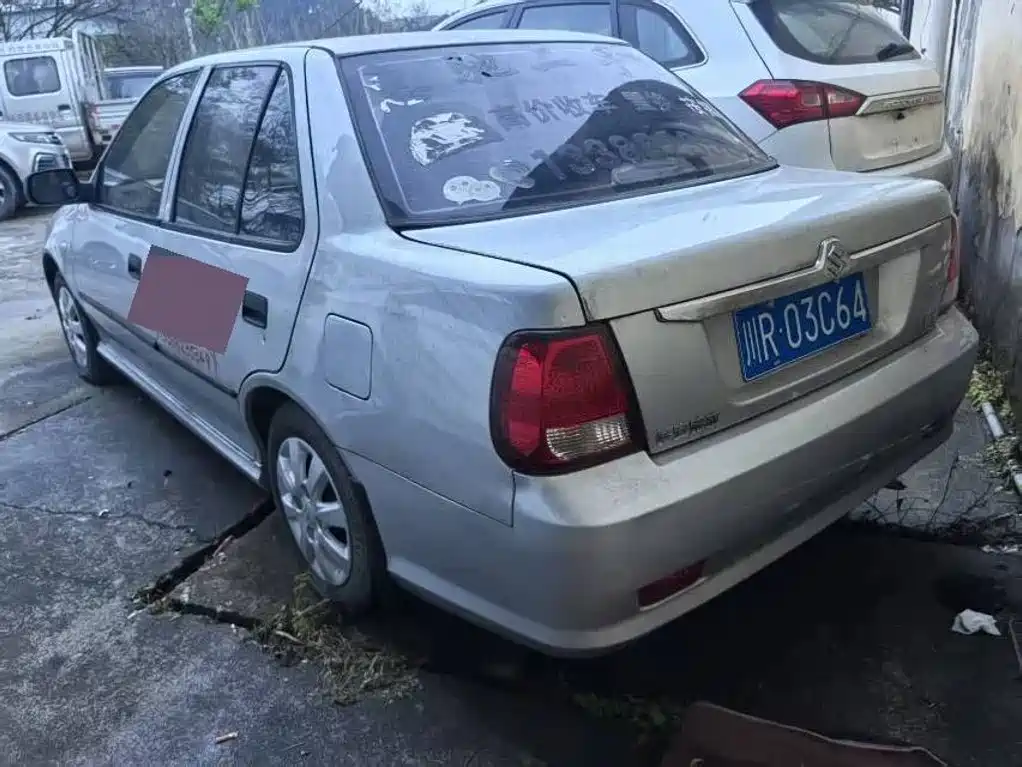 Suzuki Antelope