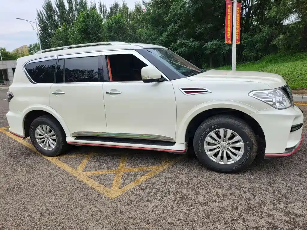Nissan Patrol