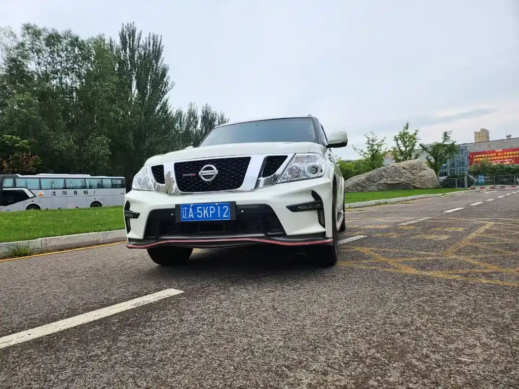 Nissan Patrol