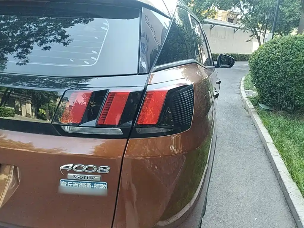Peugeot 4008