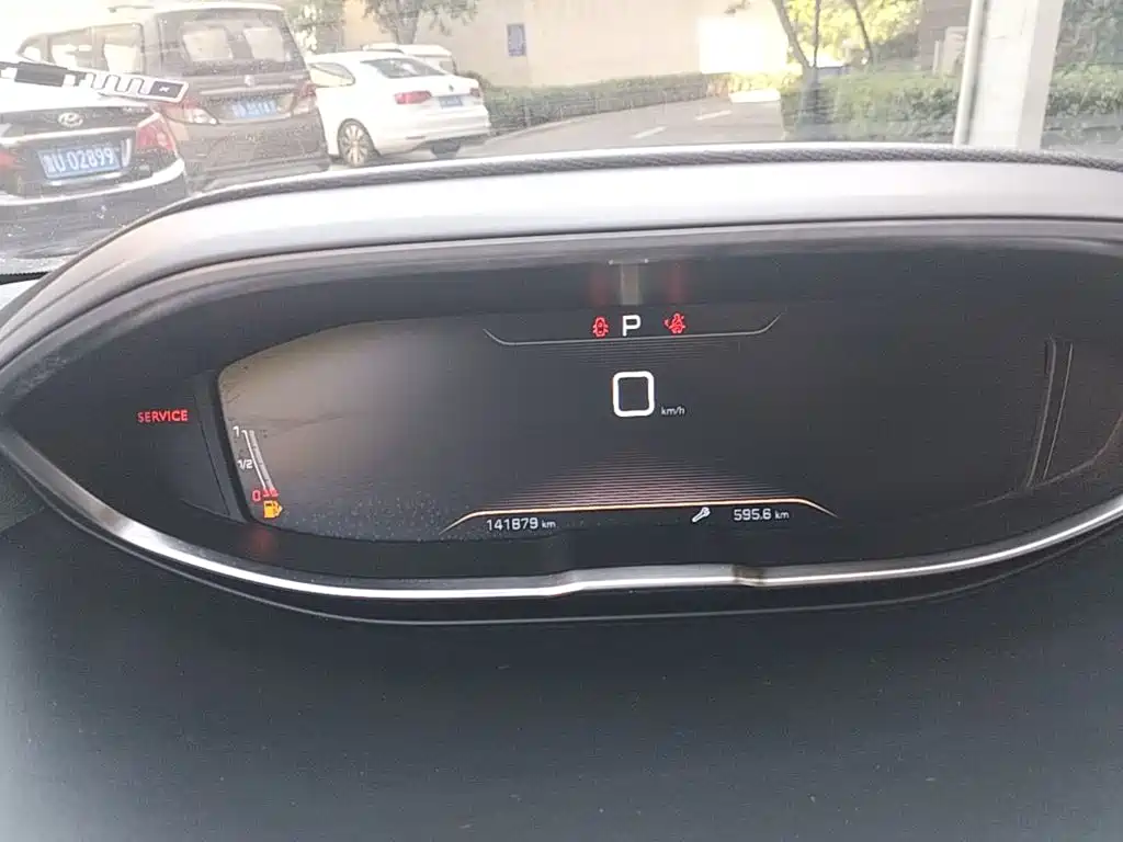 Peugeot 4008