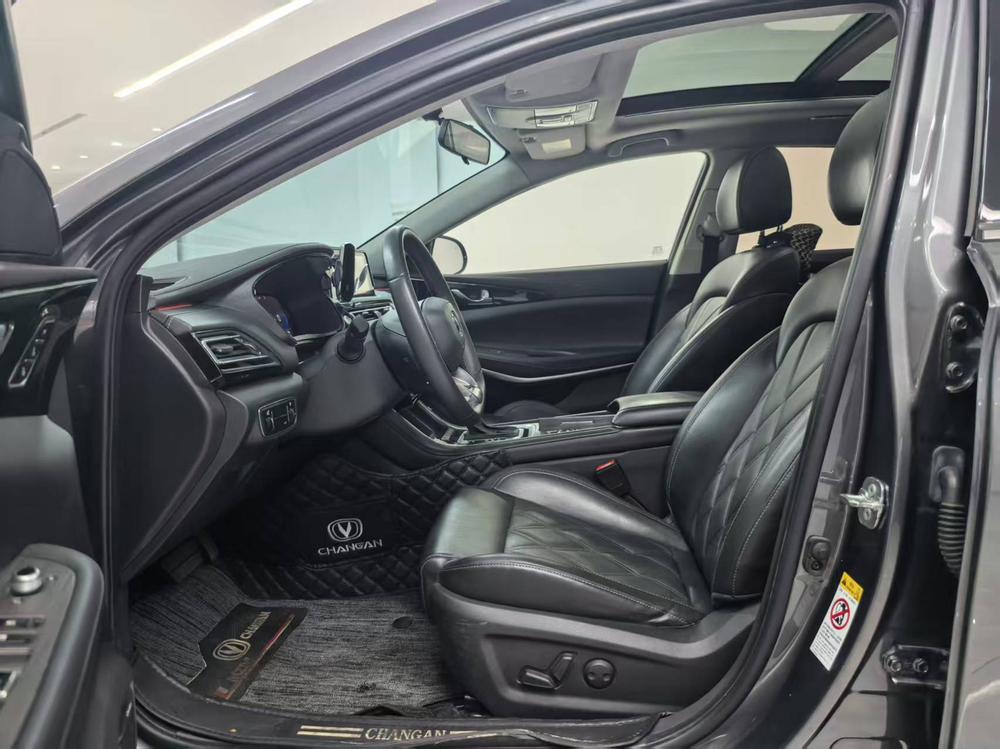 Changan Ruicheng CC