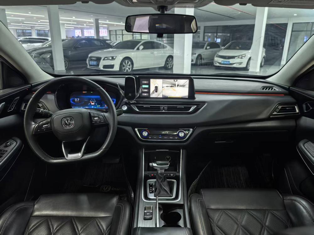 Changan Ruicheng CC