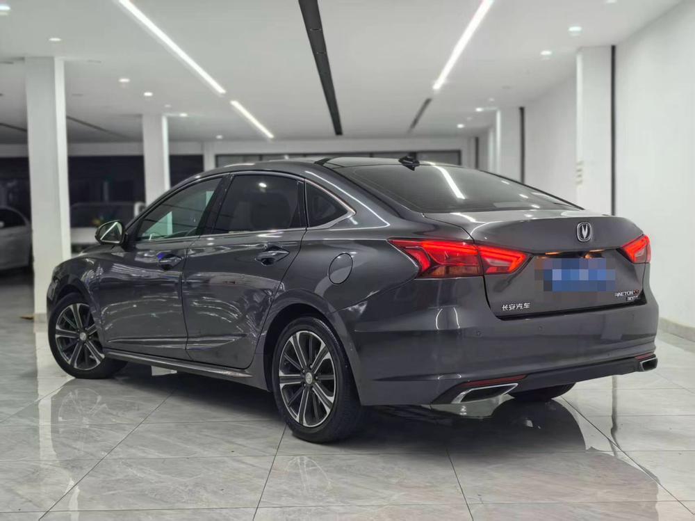 Changan Ruicheng CC
