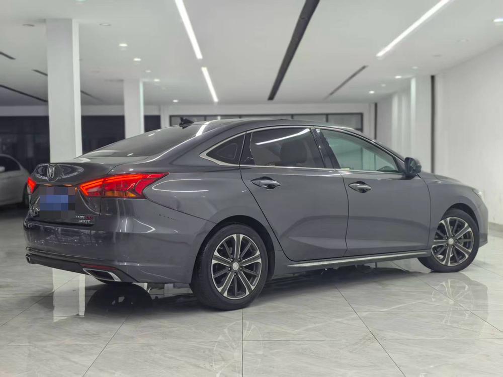 Changan Ruicheng CC