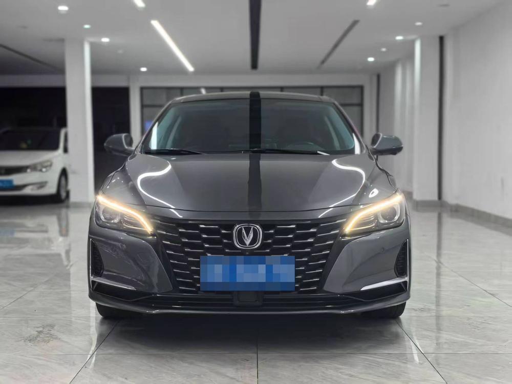 Changan Ruicheng CC