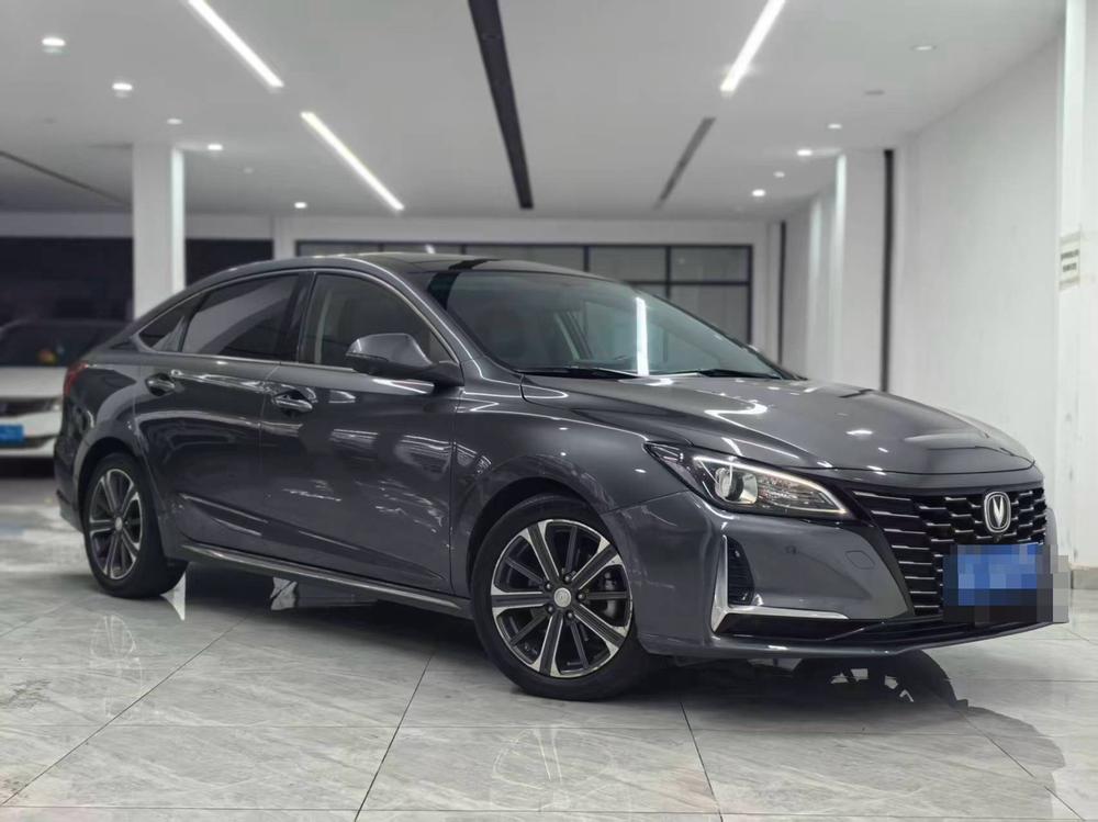 Changan Ruicheng CC