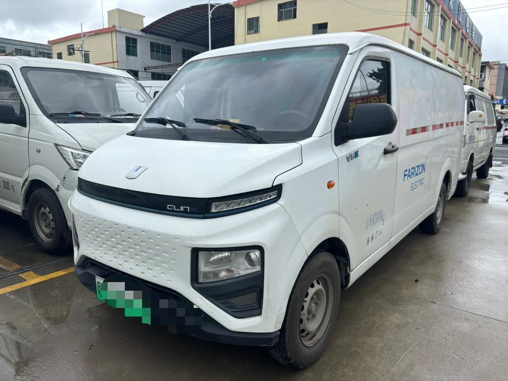 Yuancheng Yuancheng Xingxiang V