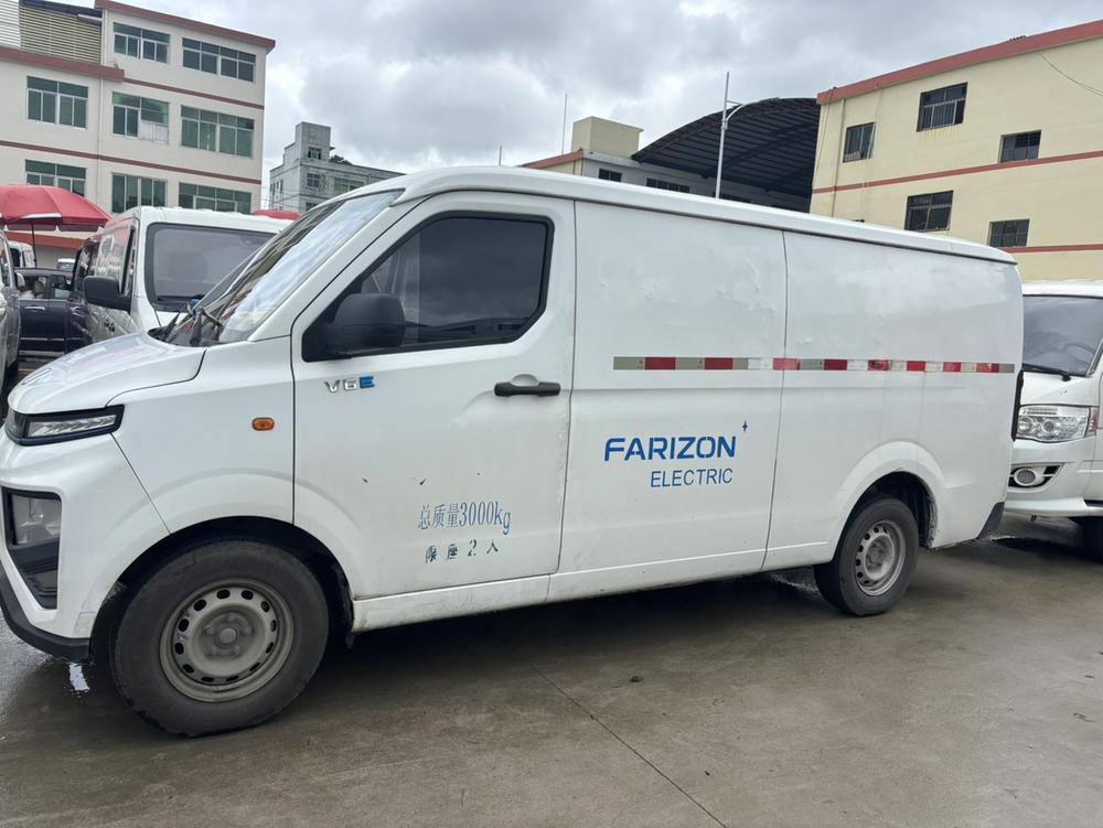 Yuancheng Yuancheng Xingxiang V