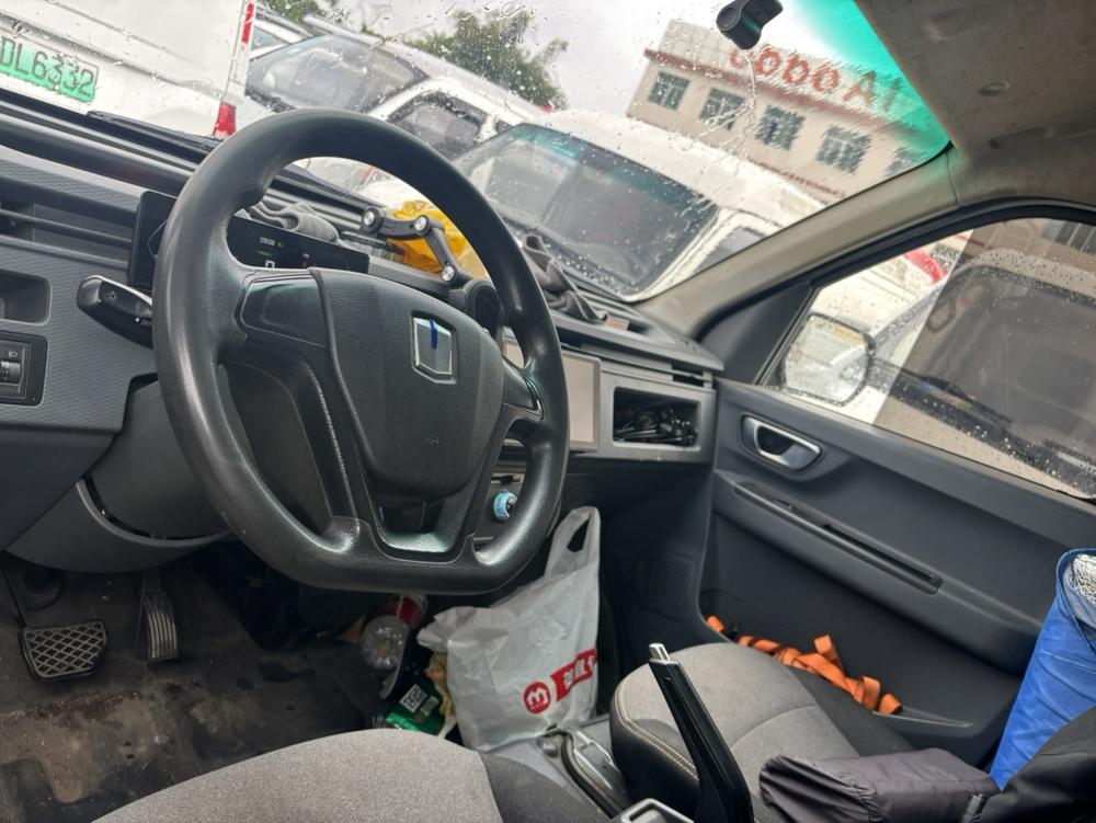 Yuancheng Yuancheng Xingxiang V