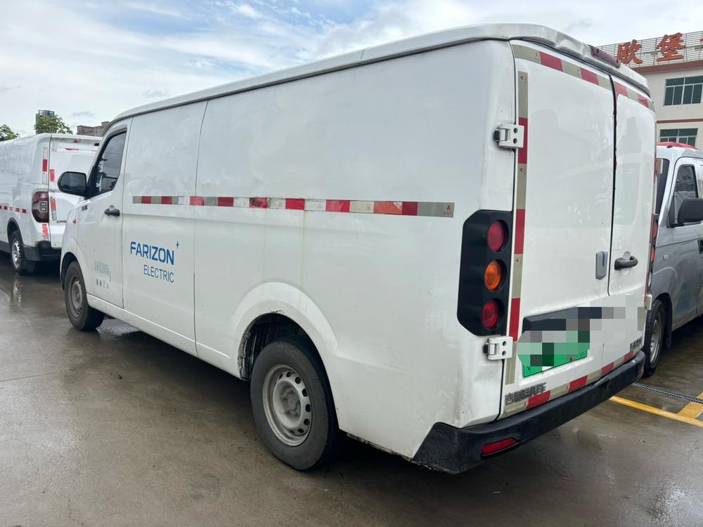 Yuancheng Yuancheng Xingxiang V