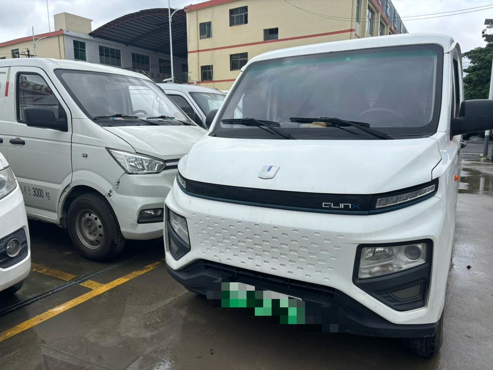 Yuancheng Yuancheng Xingxiang V