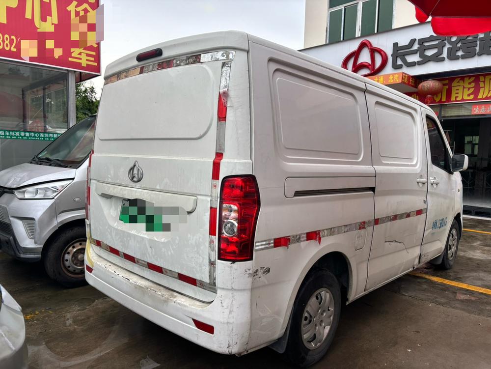 Changan Kaicheng Ruixing EM60
