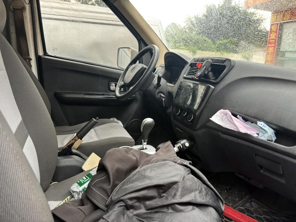 Changan Kaicheng Ruixing EM60