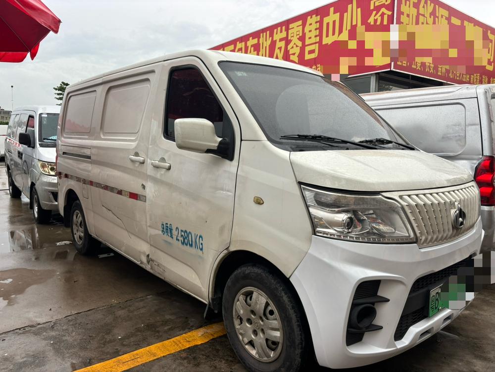Changan Kaicheng Ruixing EM60