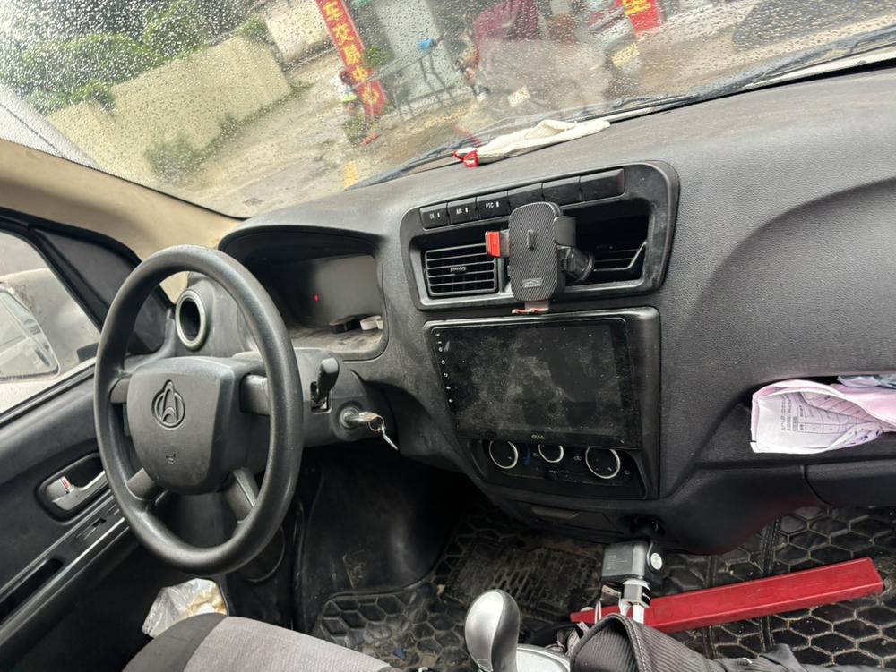 Changan Kaicheng Ruixing EM60