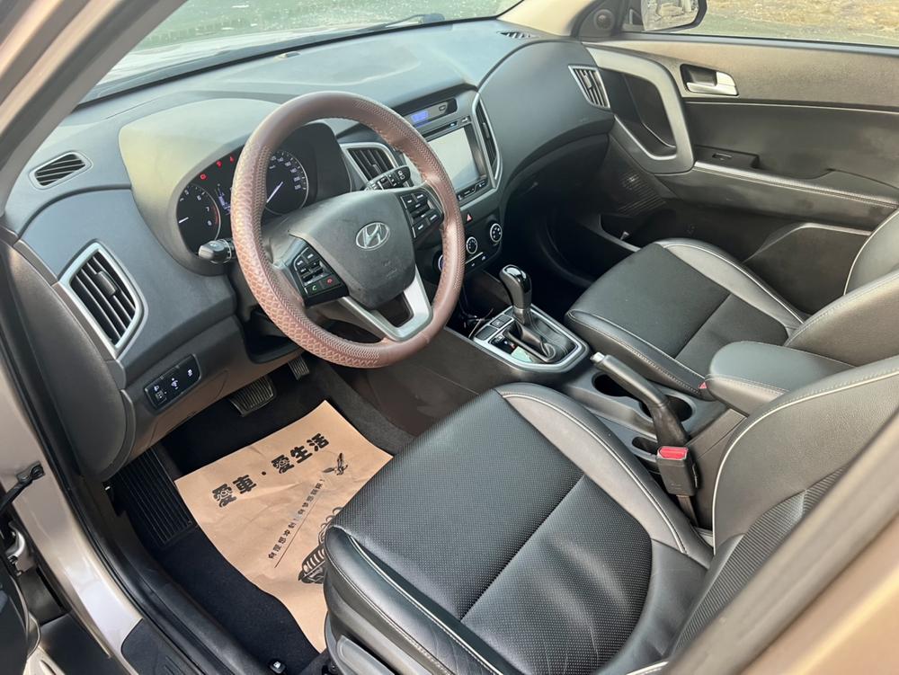 Hyundai Hyundai ix25