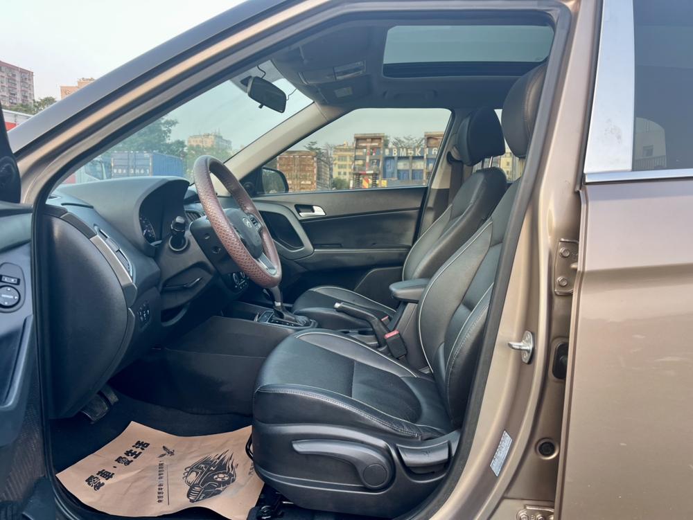 Hyundai Hyundai ix25