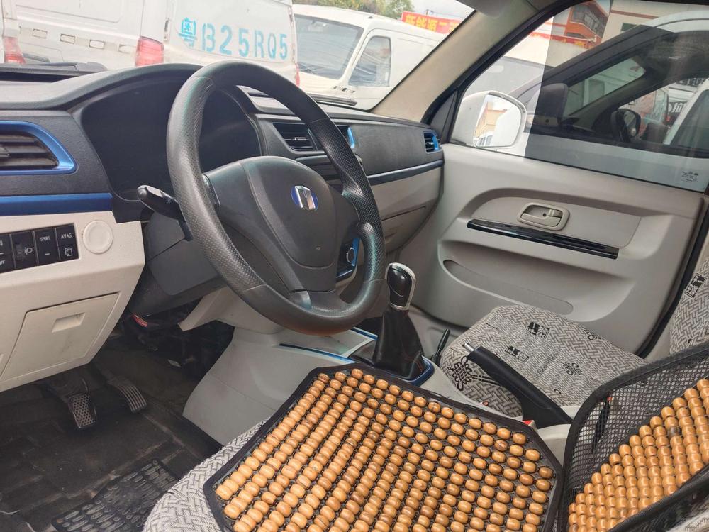 Yuancheng Yuancheng E5