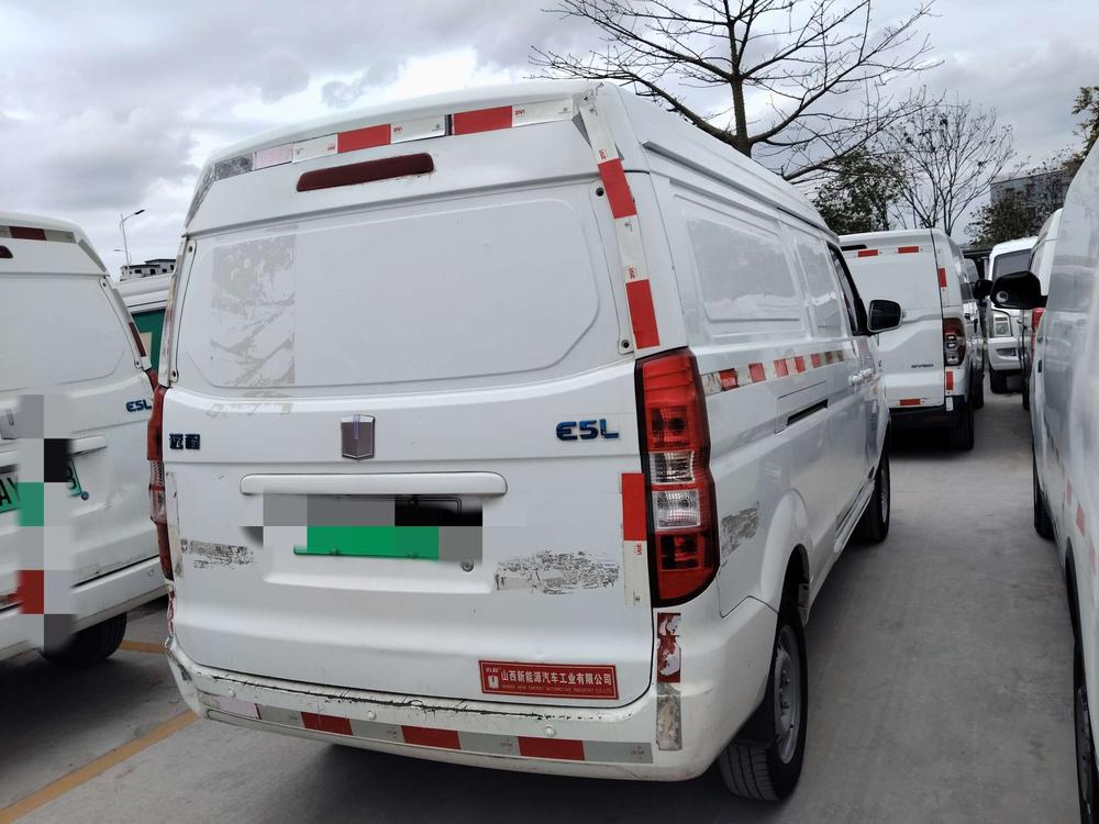 Yuancheng Yuancheng E5