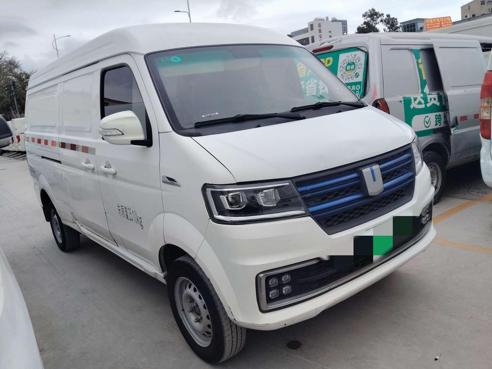 Yuancheng Yuancheng E5