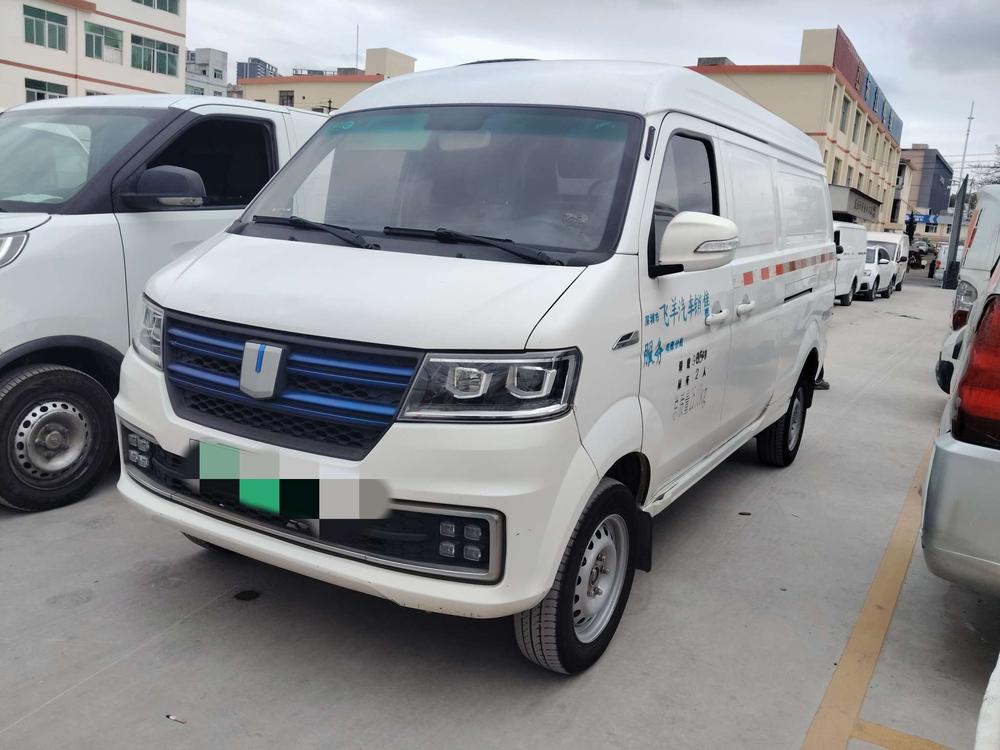 Yuancheng Yuancheng E5