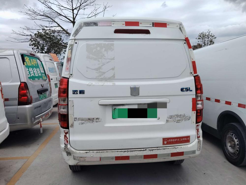 Yuancheng Yuancheng E5