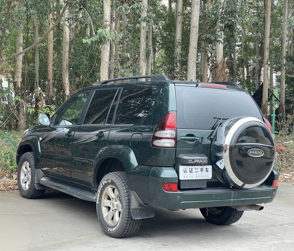 Toyota Prado (Import)