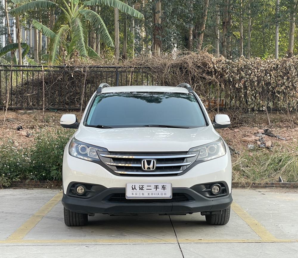 Honda Honda CR-V