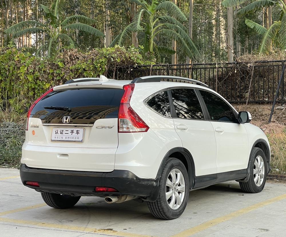 Honda Honda CR-V